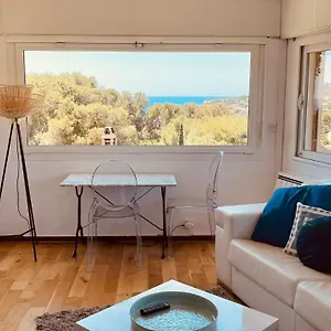 Azur - Vue - Parking - Climatisation Appartement